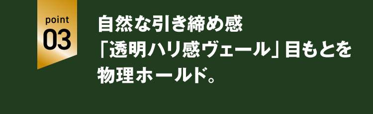 タイトル画像