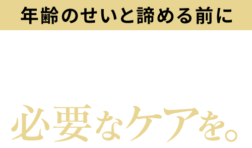 タイトル画像