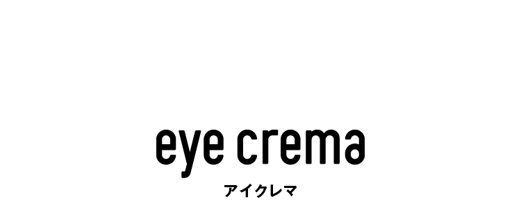 タイトル画像