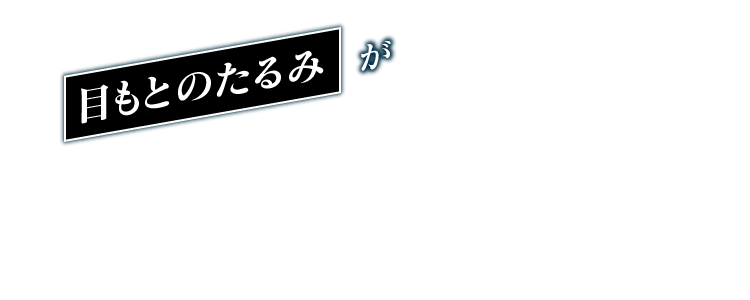 タイトル画像