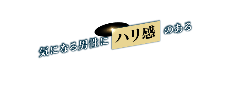タイトル画像