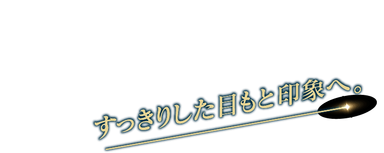 タイトル画像