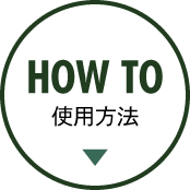 タイトル画像